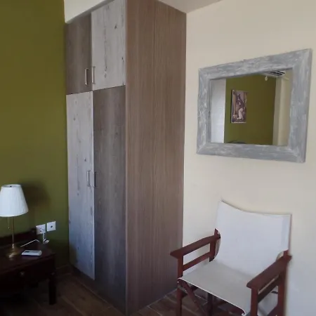 Evelyn's Apartment *