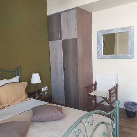 Apartment Evelyn's *