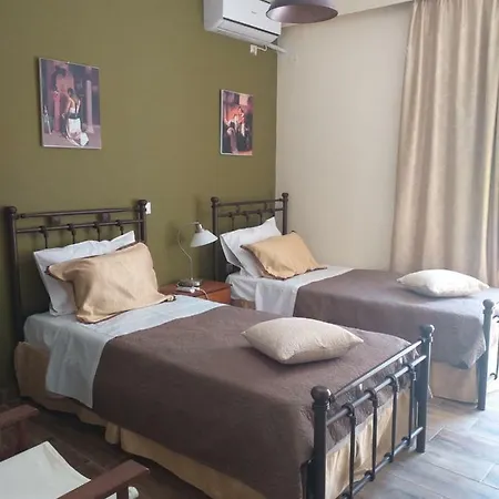 Evelyn's Apartment *